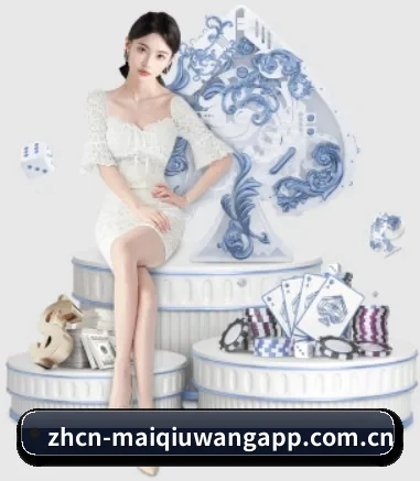 买球网 APP